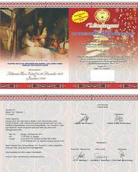 Undangan natal 2019 format microsoft word. Situmorang Sipitu Ama ç…§ç‰‡ Facebook