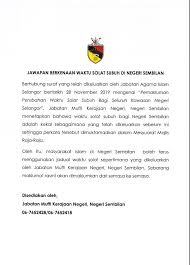 Check spelling or type a new query. Jabatan Mufti Kerajaan Negeri Negeri Sembilan Jawapan Berkenaan Waktu Solat Subuh Di Negeri Sembilan Facebook