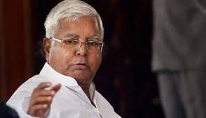 Lalu prasad yadav1 23 is an indian politician. Extortion Industry And 4 More Things About Lalu Prasad Yadav That His Biopic Must Not Miss