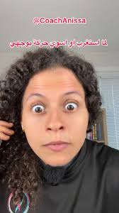 استبدل مرهقات الحياة بملذات الحياة