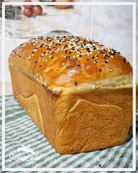 Mais bon, si c'est le cas… c'est aussi parce que des conservateurs sont utilisés. Sirius Cake Pain De Mie Maison Facebook