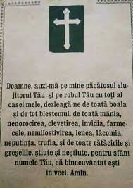 Pin By Claudia Lazar On Icoane Rugăciuni Etc Words Faith In God Quotes