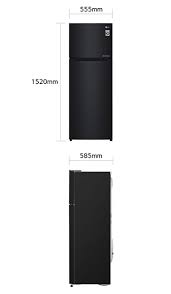 23 x 21.8 x 56.5 inches ; Lg 8 0 Cu Ft Inverter Linear Compressor Two Door Top Freezer Refrigerator Lg Philippines