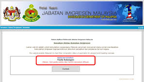 Enter your ic number in the text field. Asia Travel Book é©¬æ¥è¥¿äºš70ä¸‡äººè¢«åˆ—å…¥ç¦å‡ºå›½é»'åå• å¿«åˆ°è¿™é‡ŒæŸ¥æŸ¥çœ‹