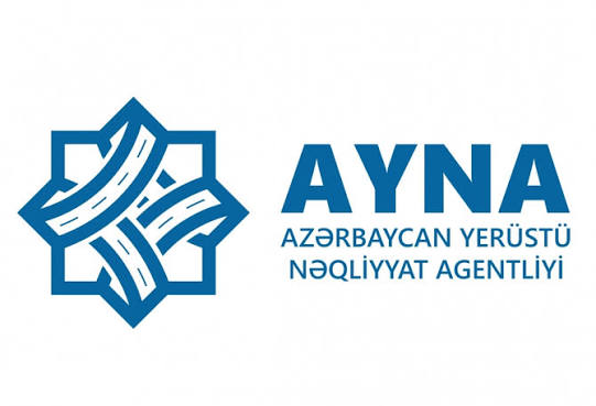 AYNA bu xidmətlərə görə 13 milyon xərcləməyi planlaşdırır