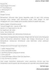 We did not find results for: Contoh Surat Balasan Undangan Interview Dalam Bahasa Inggris Home Design Studio