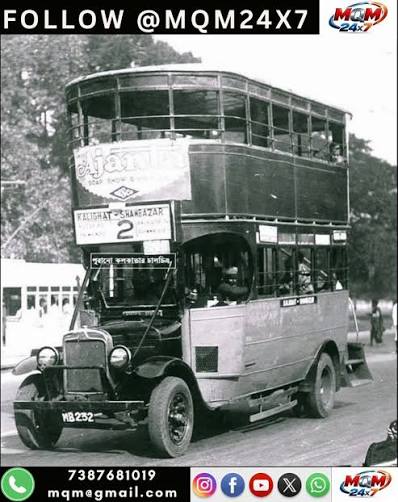 It was just a bus. A red, petrol-run S.D. Omnibus with a registration number BOM 1201. But on the morning of 15 July 1926, when it rolled from Afghan Church to Crawford