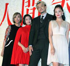 映画「人間失格 太宰治と3人の女たち」の完成披露試写会に出席した（左から）蜷川実花監督、二階堂ふみ、小栗旬、沢尻エリカ― スポニチ Sponichi  Annex 芸能