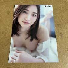 水戸かな ポラ写真 送料無料