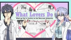 Rikei Ga Koi Ni Ochita No De Shoumei Shitemita Folder Icon Rikei Ga Koi Amv When Science Types Try To Do What Lovers Do Yukimura S In 2020 Koi Science Anime