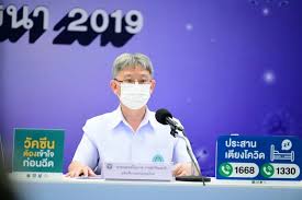 จากกรณีข่าว ที่ระบุว่าการเดินทางข้ามเขตจังหวัด หากไม่มีเหตุผลความจำเป็นใดๆ อาจโดนกักตัว 14 วัน ตาม พ.ร.ก. Wq Qvspeblefjm