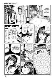 Separated Woman Manga