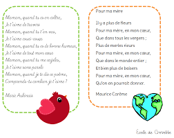 Je me suis également amusé à écrire quelques poèmes humoristiques, drôles, rigolos, amusants, fendards. Poesies Pour Maman L Ecole De Crevette