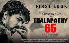 The makers of thalapathy 65 featuring popular south superstar vijay have officially announced the first look to be out on june 21. Tc0wuxq H8b54m