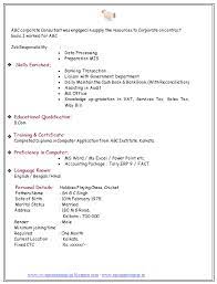 From financial services to legal professions, and jobs in hr. Resume Format For Me Freshers Resume Template For Freshers