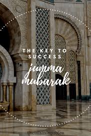 Maybe you would like to learn more about one of these? 50 Best Jumma Mubarak Sms Messages And Wallpapers