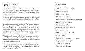 Feminine form of laelius, a roman family name of unknown meaning. Turkish Girl Names Starting With L Baby Names Beginning With L
