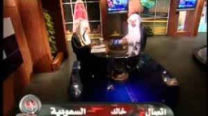 حكم من صلى بغير طهارة ناسيا Youtube