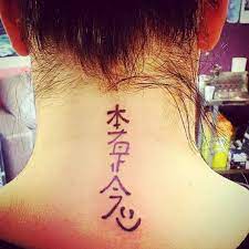 Touch device users can explore by touch or with swipe gestures. Tattoo Uploaded By Leanne Slater Reiki 635412 Tattoodo