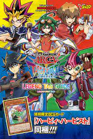 In place of card animations, in this game we have character sprite . Arc V Tag Force Special Yugioh World