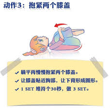 The company manufactures and distributes soft drinks and carbonated waters. Meiko Trang Chá»§ Facebook