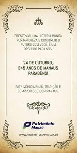 Anuncio Jornal Aniversario De Manaus Desenvolvimento De Conceito E Conteudo Para Materiais E Midias Diversas Rotei Aniversario De Manaus Manaus Jornalismo