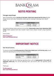 Notice of temporary suspension of tpa coverage. Ar Rahnu Bank Islam Photos Facebook