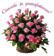 �������� �� ������� ������� �� �����������