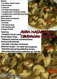 Ayam Masak Halia Cendawan Shitake Malaysian Food Cooking Food