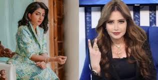 البحث في دليل السناب شات. Ø´Ø§Ù‡Ø¯ Ù…ÙŠ Ø§Ù„Ø¹ÙŠØ¯Ø§Ù† ØªØ³Ø®Ø± Ù…Ù† ØµÙˆØ±Ø© Ù‚Ø¯ÙŠÙ…Ø© Ù„Ù„ÙÙ†Ø§Ù†Ø© Ø§Ù„Ø¹Ù…Ø§Ù†ÙŠØ© Ø¨Ø«ÙŠÙ†Ø© Ø§Ù„Ø±Ø¦ÙŠØ³ÙŠ Ø§Ø®Ø¨Ø§Ø± Ø§Ù„ÙŠÙ…Ù†