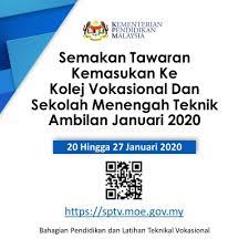 Semakan online tawaran kolej vokasional 2018. Semakan Keputusan Kolej Vokasional Dato Lela Maharaja Facebook