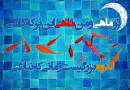 نتیجه تصویری برای کلیپ ویدیو تو ماهی من ماهی این برکه خالی