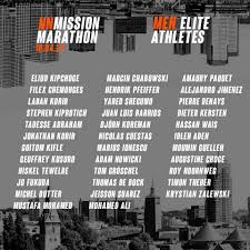 In the start list is world marathon record holder, eliud. Nn Running Has Announced Its Elite Field For Mission Marathon Running News Daily By My Best Runs My Best Runs Worlds Best Road Races