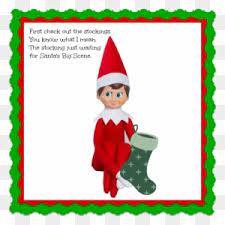 While christmas is all about happiness, sickness is inevitable and sometimes, kids need to undergo hard times during the festive season. Elf On The Shelf Clipart Transparent Png Clipart Images Free Download Clipartmax