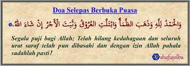 Doa Niat Sahur Puasa Nazar