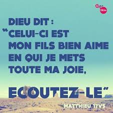 Zebible Photos Facebook Je T Aime Bien Versets Bibliques Versets