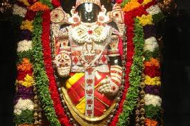 Free tirupati balaji hd wallpapers and backgrounds with high quality tirupati balaji wallpapers, images and photos download. Tirupati Balaji Wallpapers Top Free Tirupati Balaji Backgrounds Wallpaperaccess