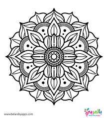 Pin On Coloring Pages For Adults