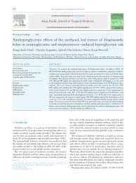 Image result for Diaphananthe bidens