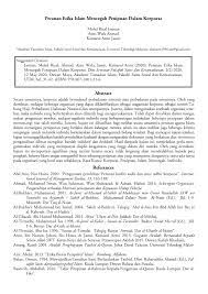 Berusaha untuk mewujudkan dan mengembangkan perekonomian nasional yang merupakan usaha dalam perannya, koperasi kerap memberi bantuan, seperti kredit atau pinjaman dana kepada anggota. 8 Prinsip Pemangkin Kecemerlangan Yang Telah Digariskan Dalam Agenda Nasional
