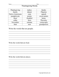 Check spelling or type a new query. Worksheet Know Your Thanksgiving Nouns Elementary Teaching Resources