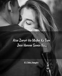 Deep Love Quotes In Hindi For Her I've been looking all over for you. (one of the most romantic love quotes for him). deep love quotes in hindi for her