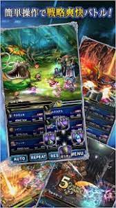 Turn on the features you want and play the game. Descargar Final Fantasy Brave Exvius Japon Ver 2 5 0 Apk Descargar Dinero Ilimitado Mod Apk