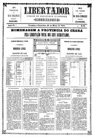 Diário do aço o maior jornal da região metropolitana do vale do aço. Ceara Wikiwand