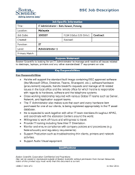 Take action in addressing health inequities in your community. Boston Scientific Is Hiring An It Dept At Kdu Uc Penang Facebook