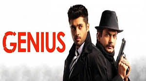 You can buy tracks at itunes or amazonmp3. Genius Full Movie Download Pagalmovies Genius Movie Download