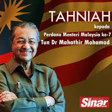 Antara sumbangan beliau yang sering diingati ialah pembinaan jambatan pulau pinang, kereta proton saga, putrajaya dan menara berkembar petronas. Sinaronline On Twitter Tahniah Kepada Perdana Menteri Malaysia Ketujuh Tun Dr Mahathir Mohamad Chedetofficial