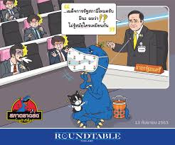 Maybe you would like to learn more about one of these? à¸ªà¸£ à¸›à¸‚ à¸²à¸§ à¸‚à¸­à¸¥ à¸²à¸™ Like à¸ªà¸™ à¸šà¸ªà¸™ à¸™à¹ƒà¸« à¸žà¸¥à¹€à¸­à¸ à¸›à¸£à¸°à¸¢ à¸—à¸˜ à¸ˆ à¸™à¸—à¸£ à¹‚à¸­à¸Šà¸² à¹€à¸› à¸™à¸™à¸²à¸¢à¸à¸£ à¸à¸¡à¸™à¸•à¸£ Facebook