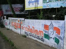 How The Indian National Congress Lost India The Diplomat