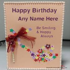 Wish Your Friend With Name Birthday Greeting Cards In 2020 Birthday Card With Name Happy Birthday Wishes Cards Birthday Cards Images